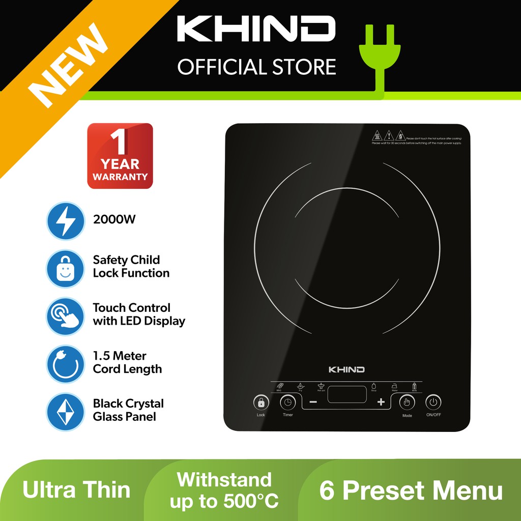 khind ic1600 induction cooker