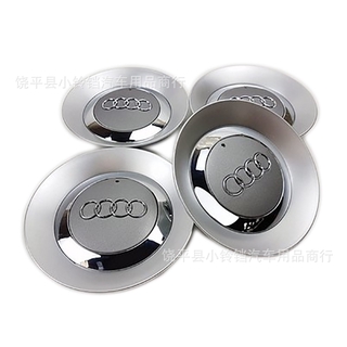 Audi a4 b7 on sale wheel center caps