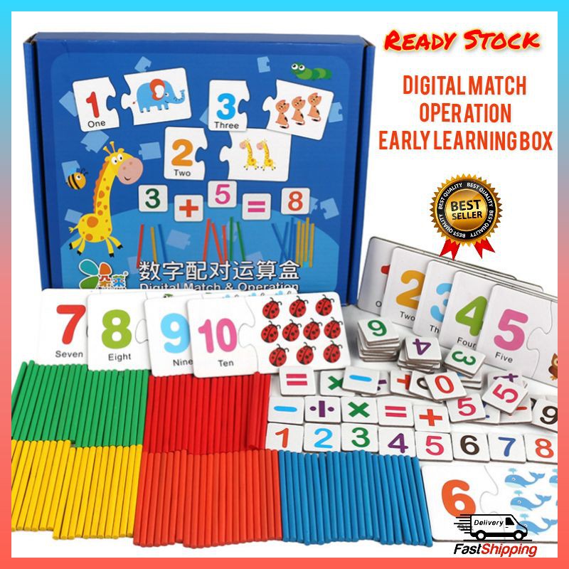 🔥Learning Toys🔥Kids Digital Match &Operation Early Learning Box ...