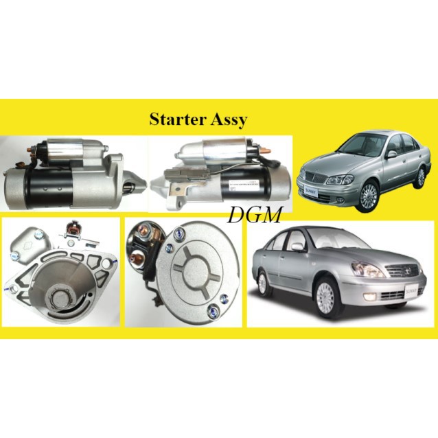 Starter Motor For Nissan Sentra 200SX 1989-1999 – 1.2kW 12V 8T CCW Manual Trans