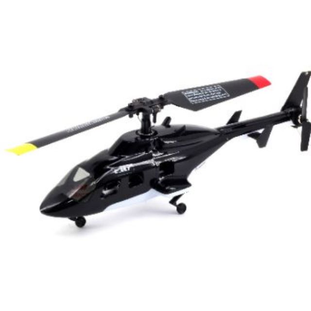 Rc store helicopter shopee