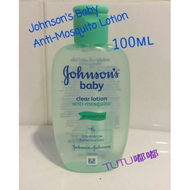 Johnson baby store lotion bug repellent