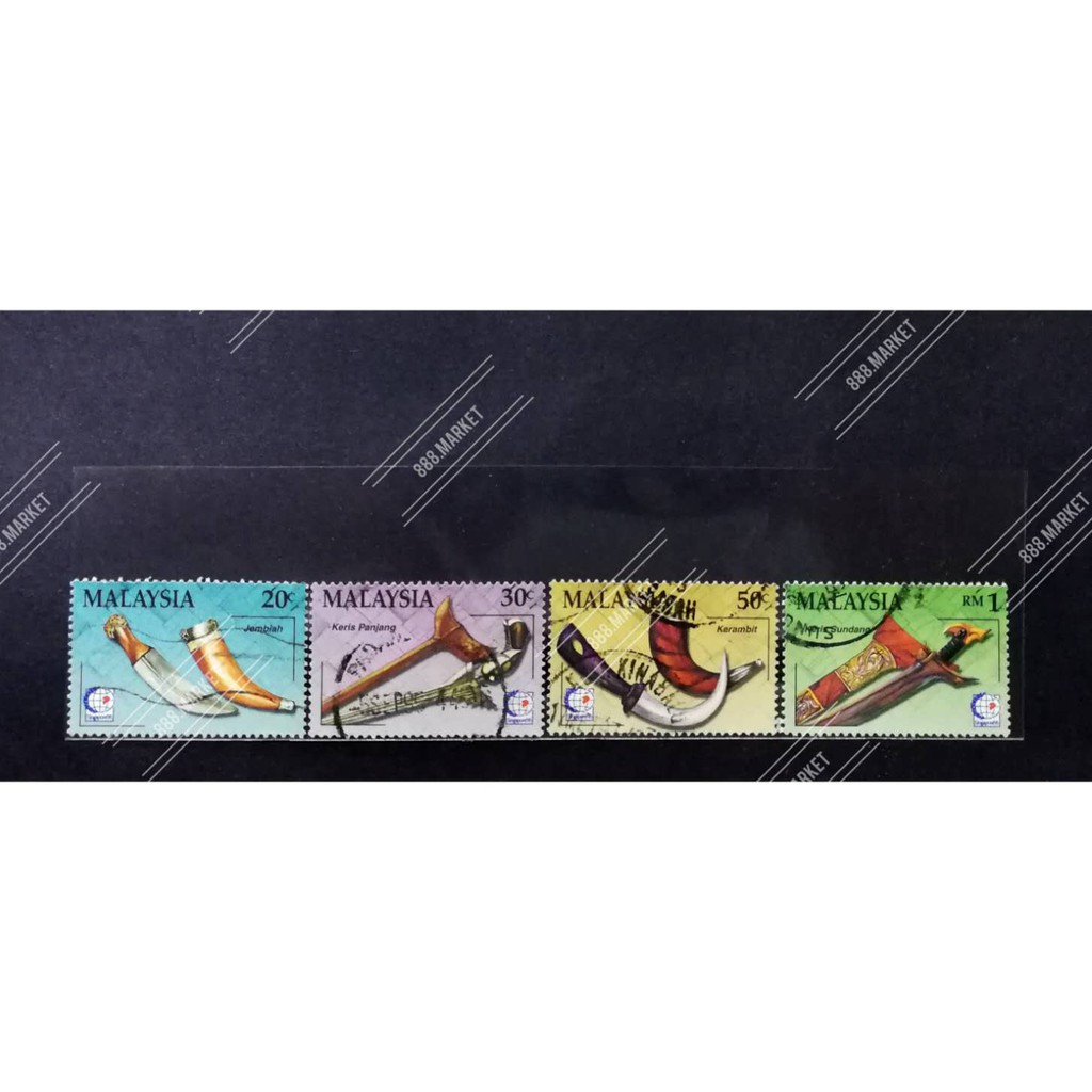 [STAMP](ST15) Traditional Malay Weapons Series II. 