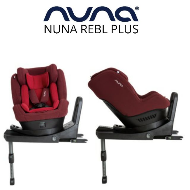 Nuna rebl plus clearance price