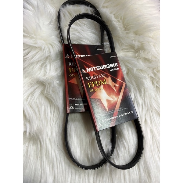 MITSUBOSHI ALT/FAN BELT HYUNDAI ATOS 1.1 | Shopee Malaysia