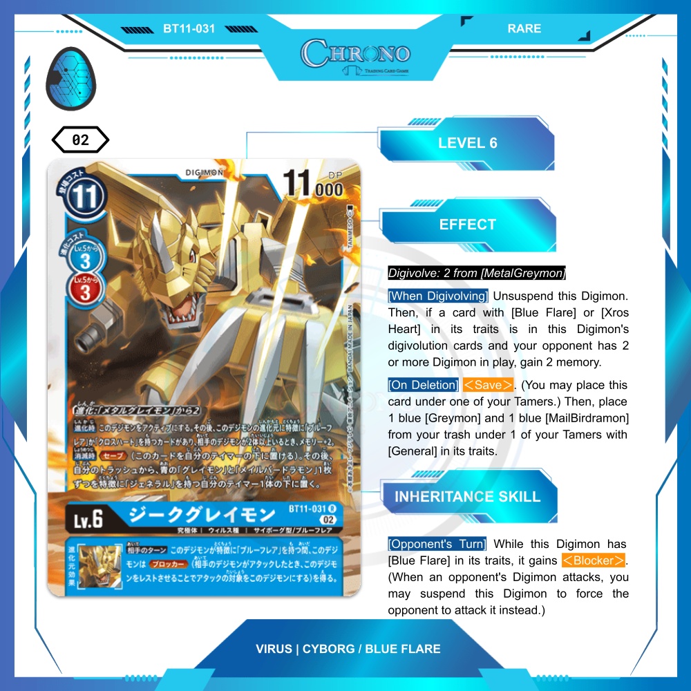 BT11031 ZeigGreymon Rare Digimon Card Single Chrono TCG
