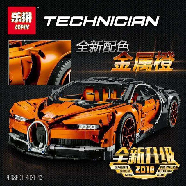 Lepin Technician 20086C Bugatti Chiron Bricks Shopee Malaysia