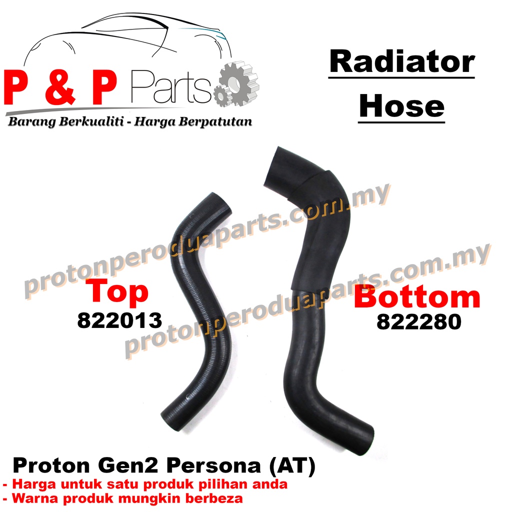 Radiator Top Bottom Hose Proton Gen 2 Persona Saga BLM FL FLX Waja