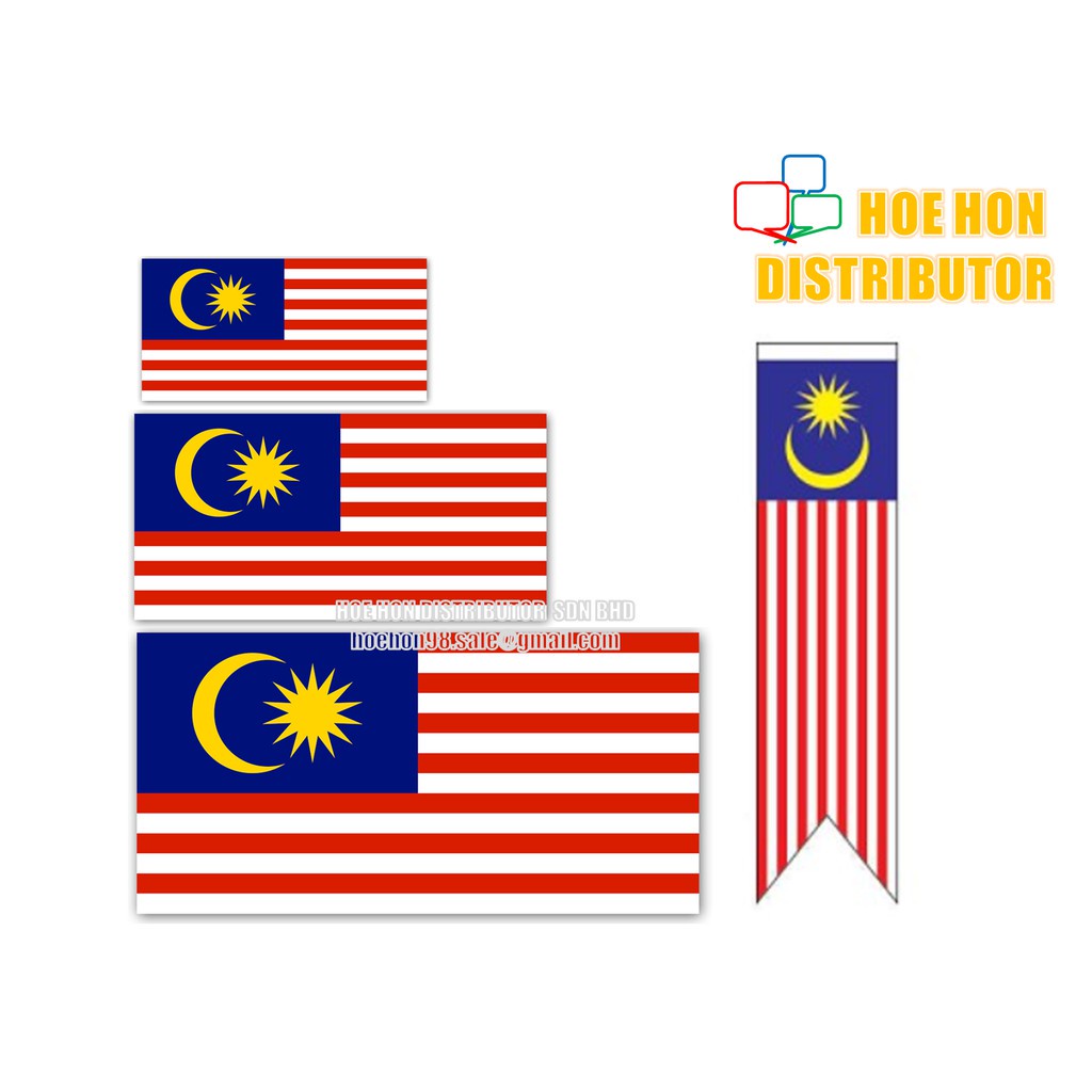 Malaysia Flag 1 x 2, 2 x 4, 3 x 6, 2 x 8, Hand / Spring Flag Bendera ...