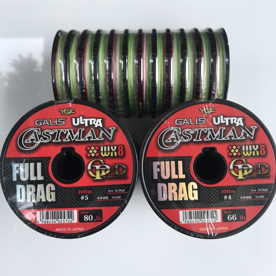 Pe Braided String YGK Galis Ultra Castman Full Drag WX8 Connecting 100m ...