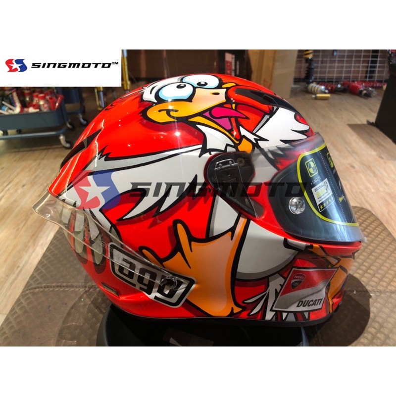 Agv corsa hot sale iannone