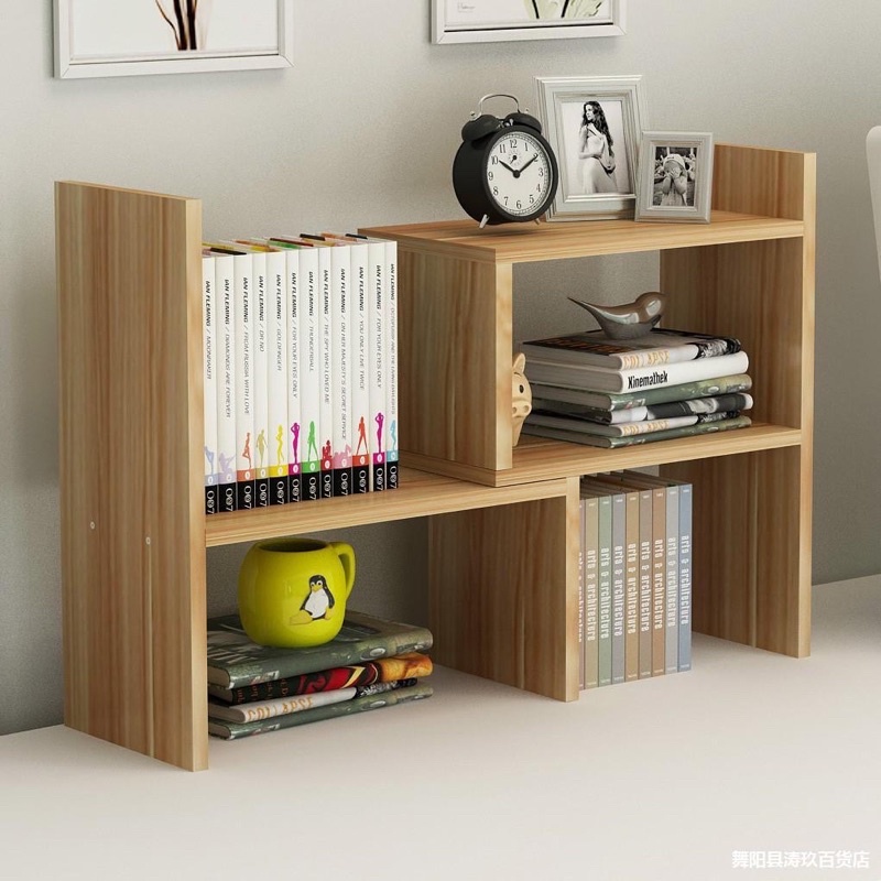 Adjustable Book Shelf Portable Office Table Book Rack Document Storage ...