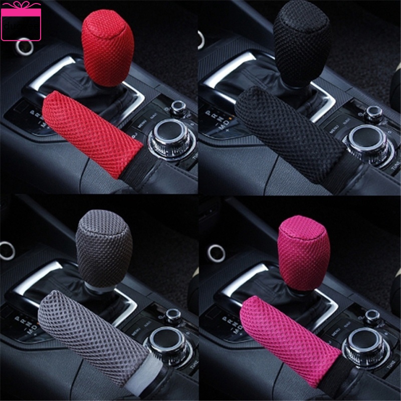 Gear Shift Knob Cover Car Universal Handbrake Grip Handle Covers