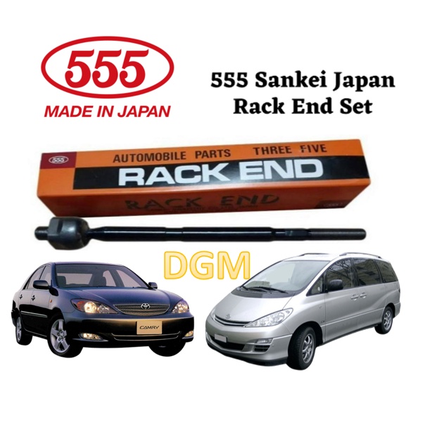 (2pc) Original 555 (Made in Japan) Rack End Set SR-3750 for Toyota ...