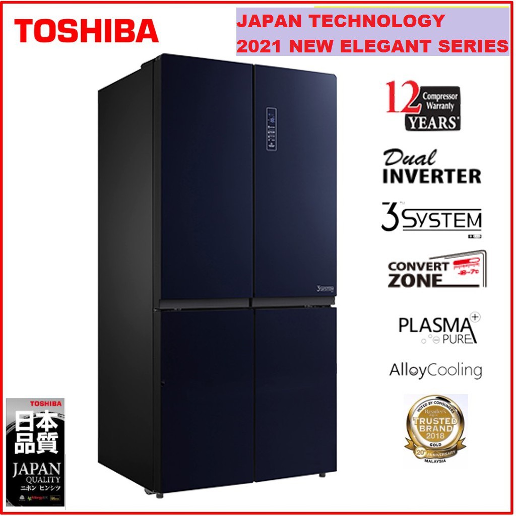 Toshiba refrigerator online 646