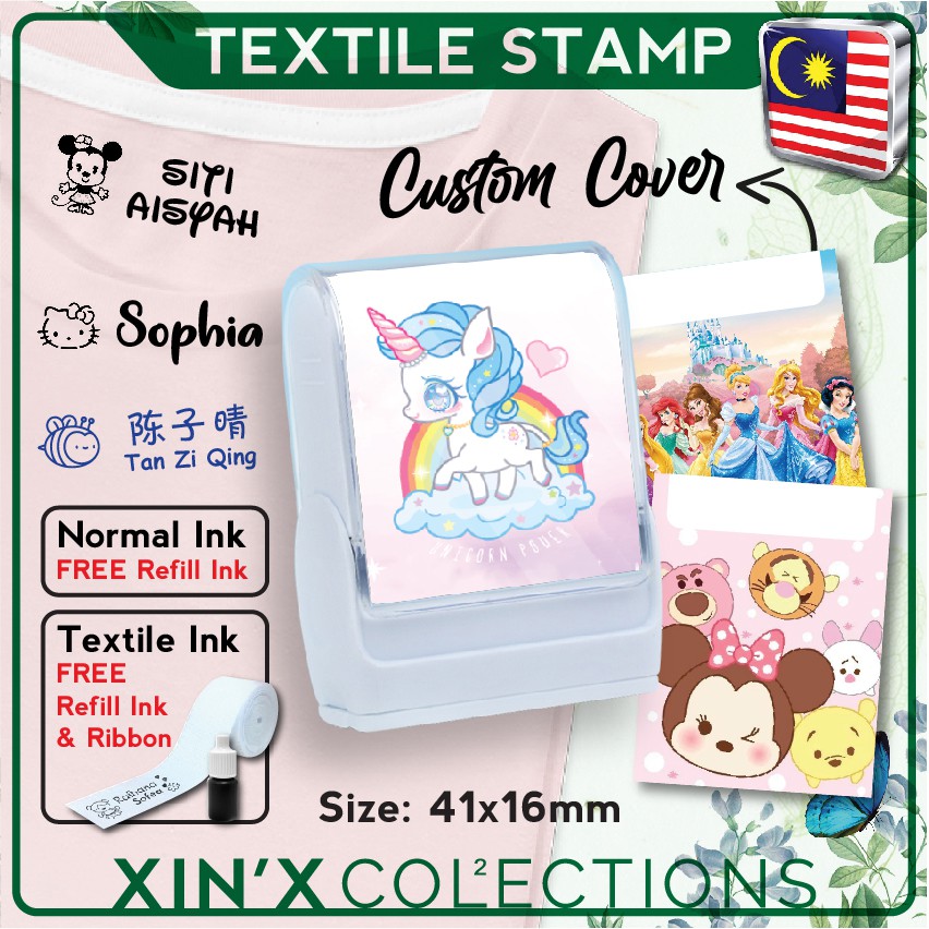 Self-Inking Fabric Name Stamp
