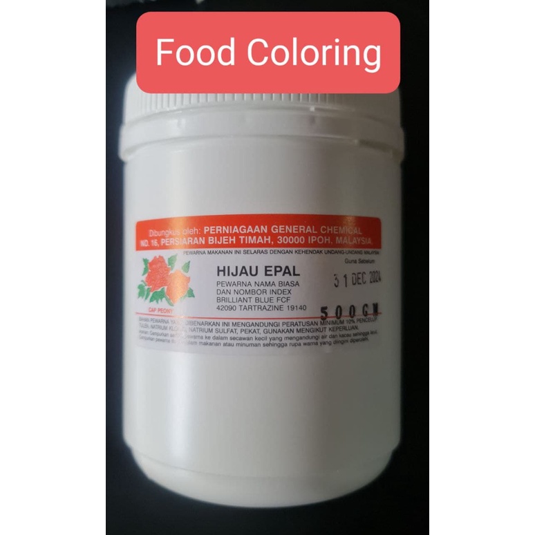 Apple Green Food Coloring / Hijau Epal Pewarna Makanan 500GM | Shopee ...