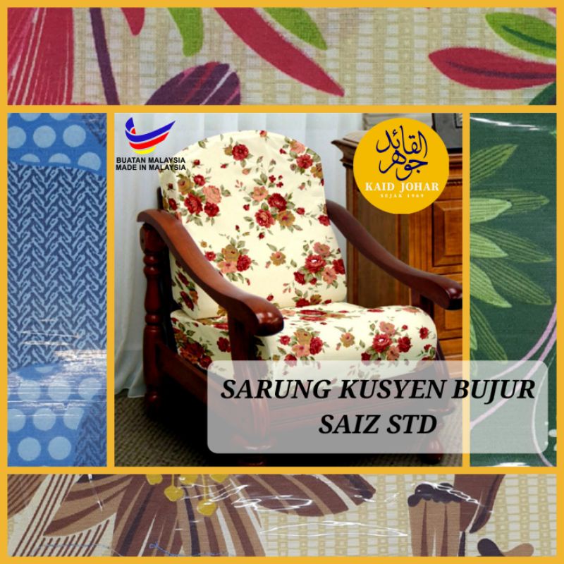 Sarung Kusyen Bujur/Bulat 12pcs Saiz STD Cushion Cover 2 zippers ...