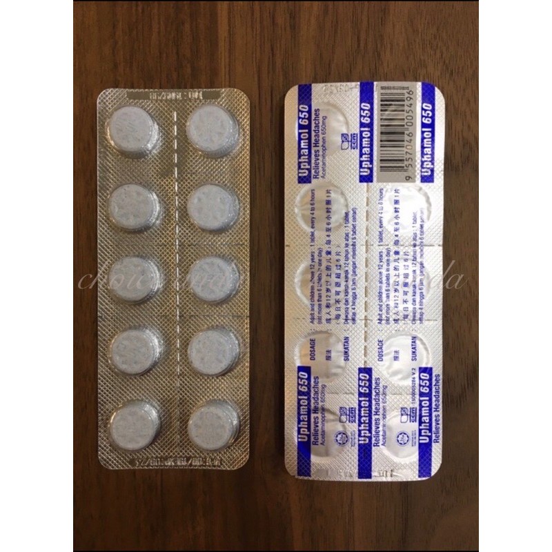 Uphamol 650 (1 Strip of 10 Tablets) Acetaminophen / Paracetamol 650mg