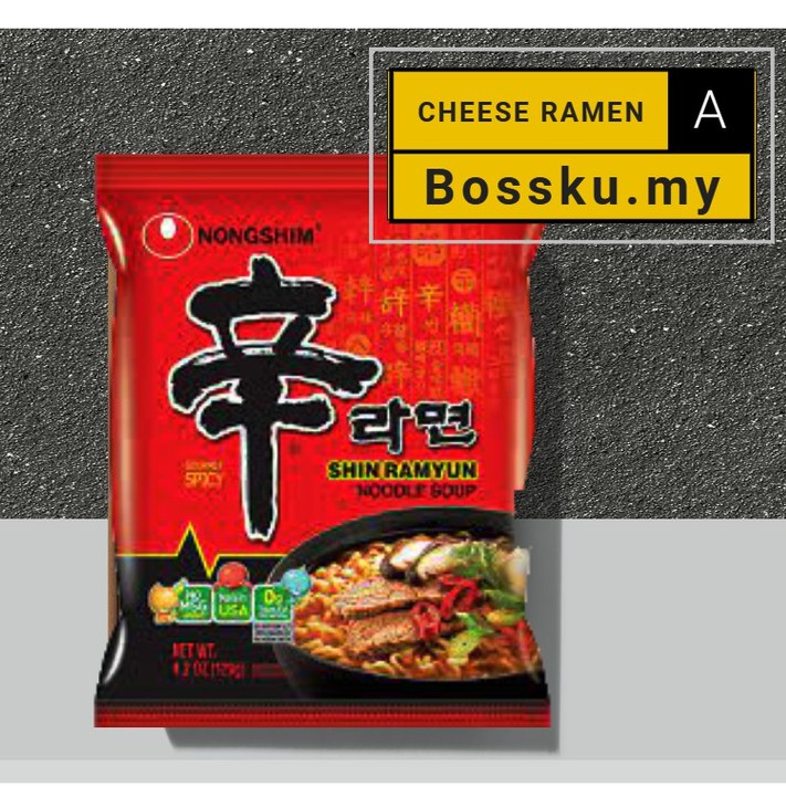 Bossku.my | 5 Packs Shin Ramen Korean Instant Noodles Hot Spicy Noodles ...