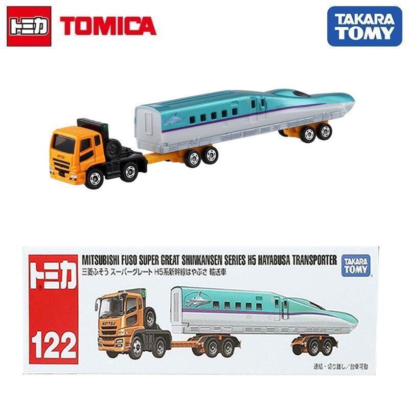 Takara Tomy No.122 Mitsubishi Fuso Super Great Shinkansen Series H5