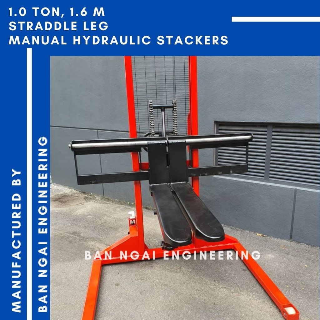 SUPERFORM 1 Ton, 1.6m Straddle Leg Stacker Heavy Duty Manual Hand ...