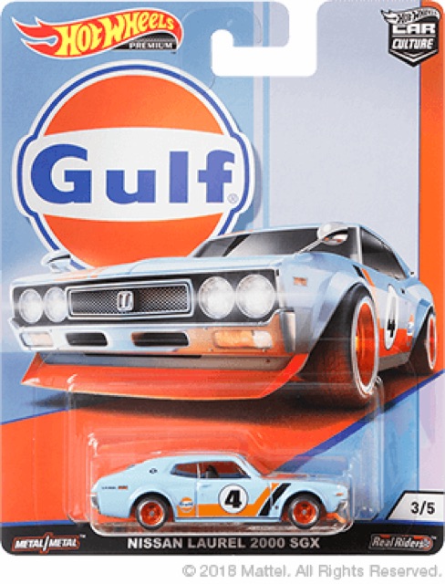 🔥 Hot Wheels - Gulf Racing Car Culture set of 5 Nissan Volkswagen
