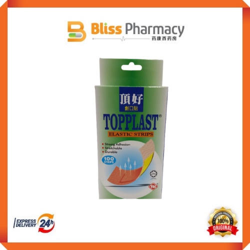 Topplast Elastic Strips 100s200s Shopee Malaysia 3350