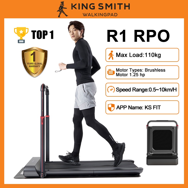 BOKOO Treadmill WalkingPad R1 Pro Kingsmith Walking pad Foldable