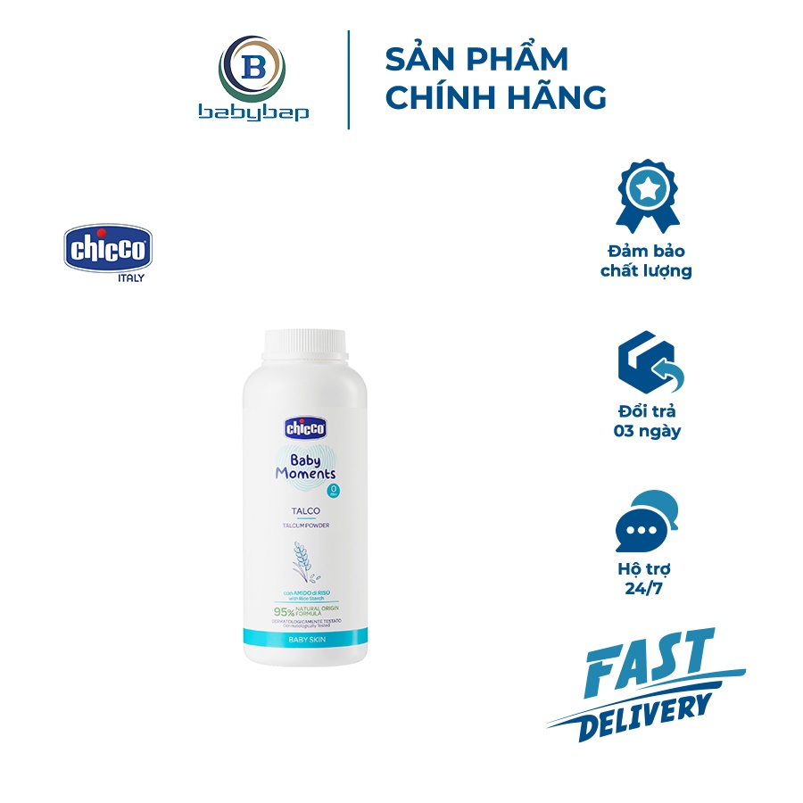 Chicco Rice Starch Baby Powder 0M+ 150g Helps Support the Recovery of ...
