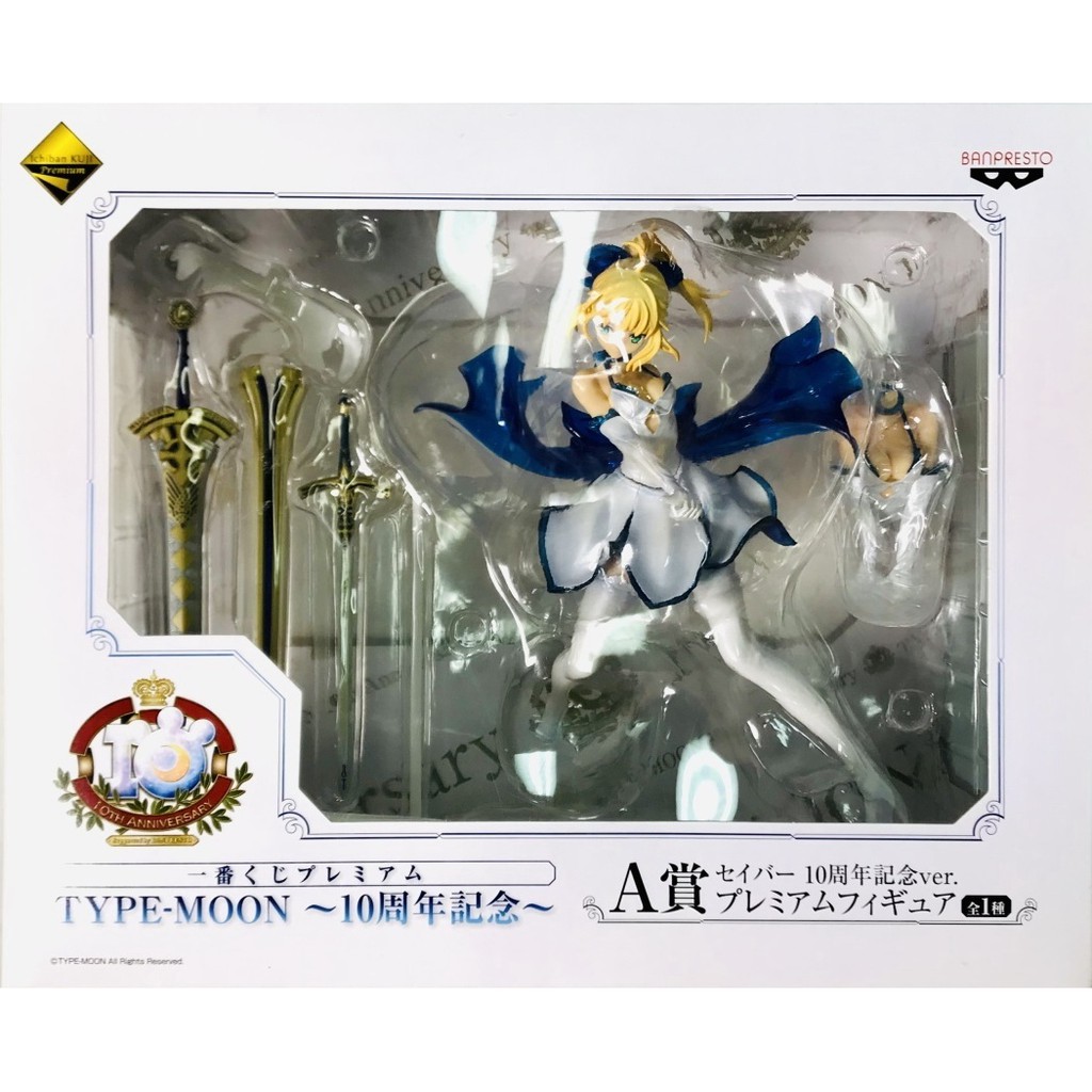 FRAGMENT LabQ 10周年記念丼、レンゲセット FRAGMENT LabQ 10周年記念