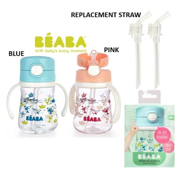 Beaba Straw Cup 240ml/Replacement Straw Shopee Malaysia