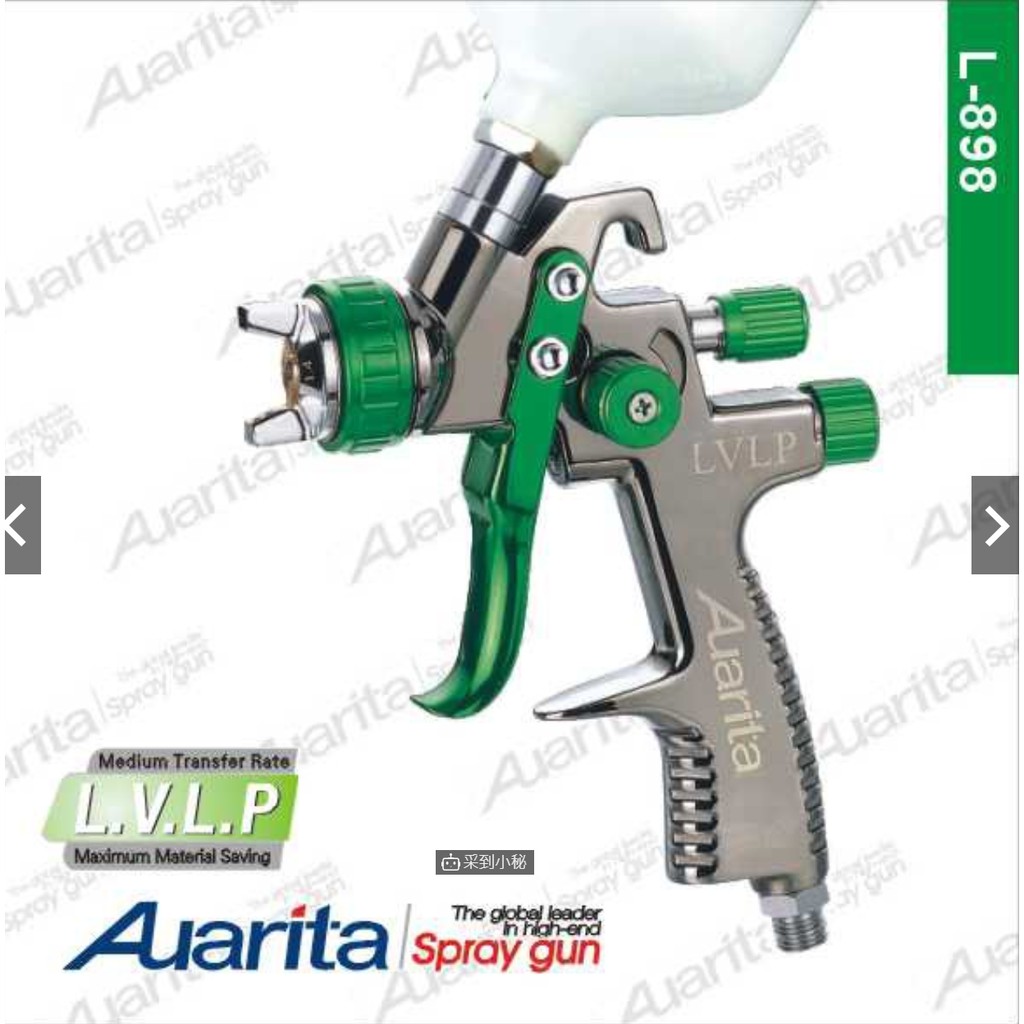 Auarita deals spray guns