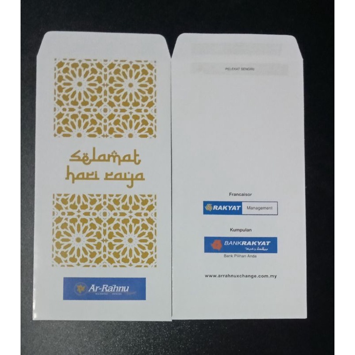sampul raya bank rakyt ar rahnu (1kpg) | Shopee Malaysia
