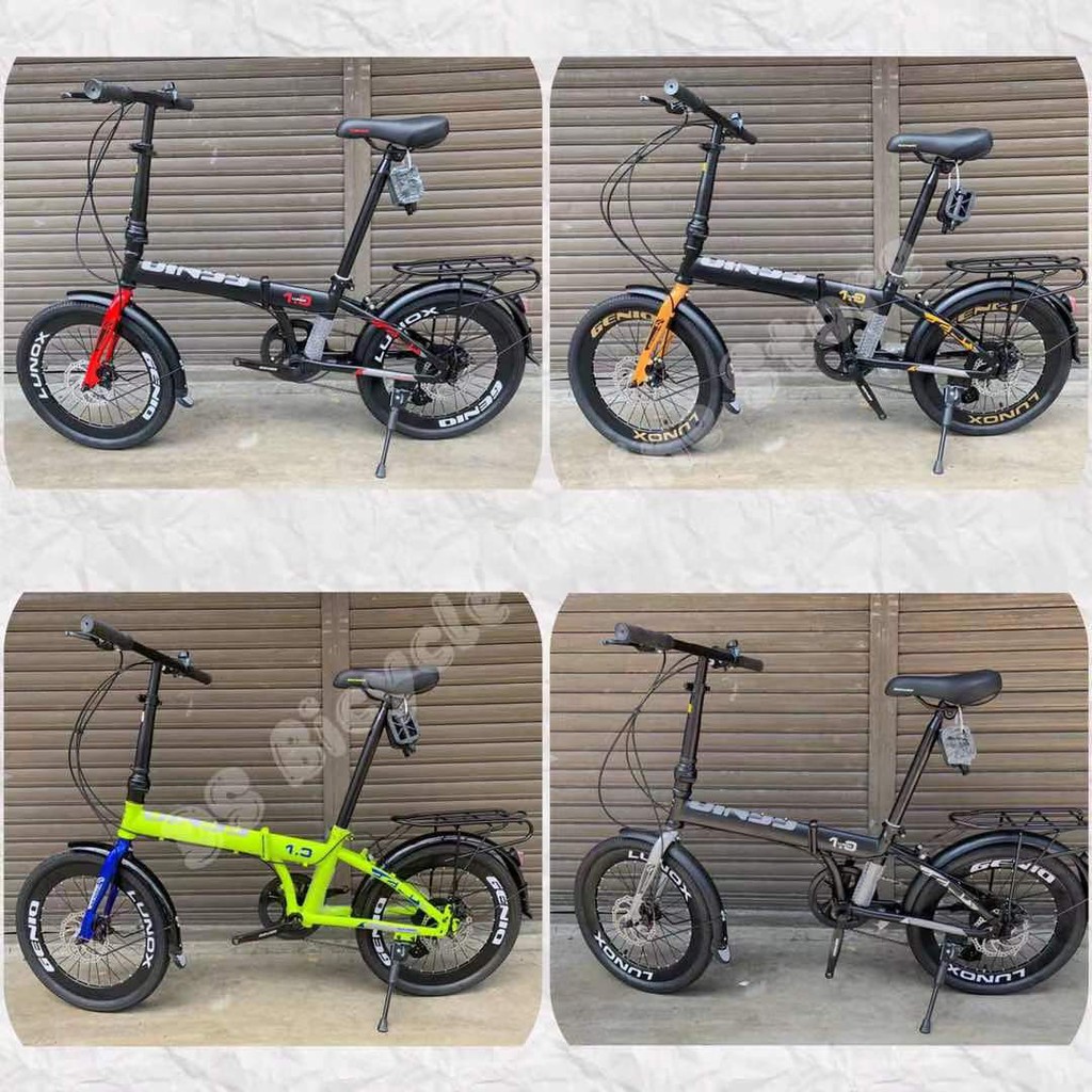Genio folding bike sale