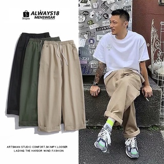 sweatpants mens spring and summer casual pants mens wild cotton and linen  loose linen pants korean version of the trend pants straight tube