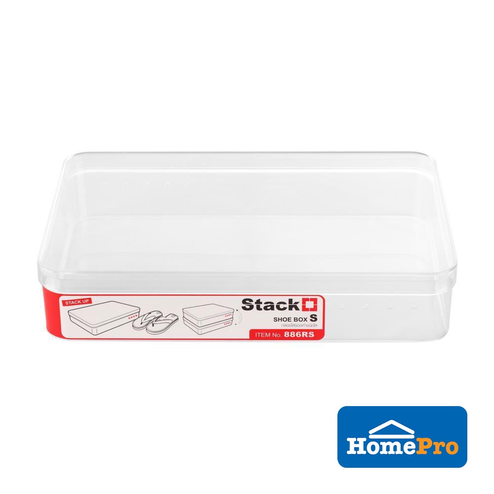 HomePro STACKO Plastic Shoe Box 886RS W19.2xD28xH5.7 Cm Clear | Shopee ...