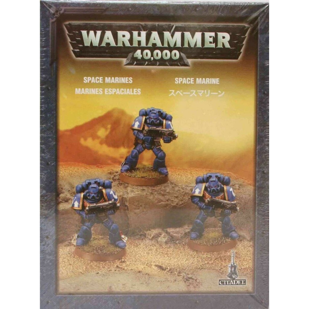 Warhammer 40k Space Marines set of 3 (push fit) Shopee Malaysia