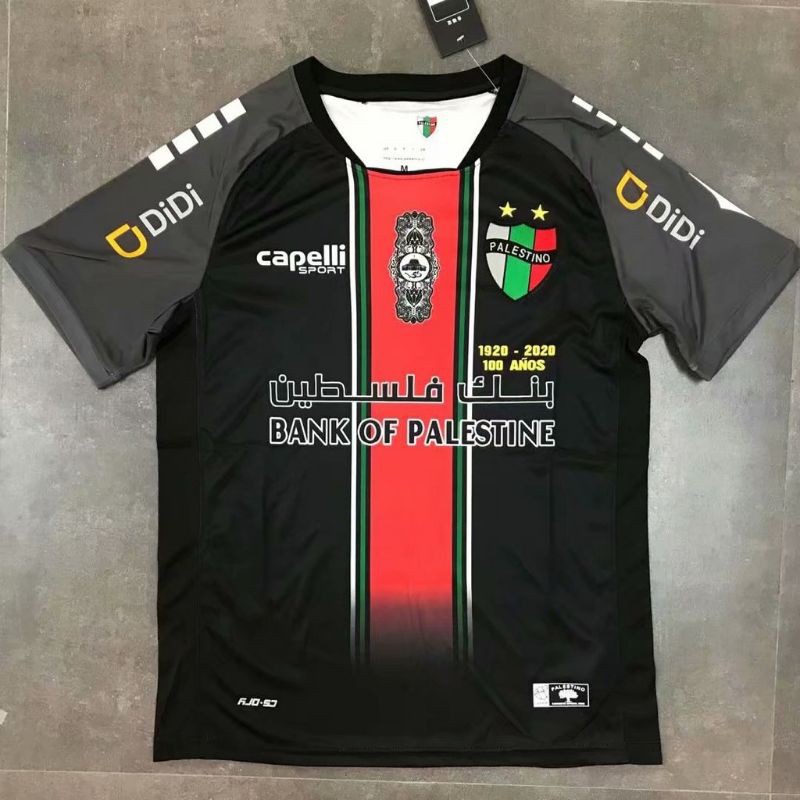 Palestine Home Men's Football Jersey (Long Sleeve) – Palestine