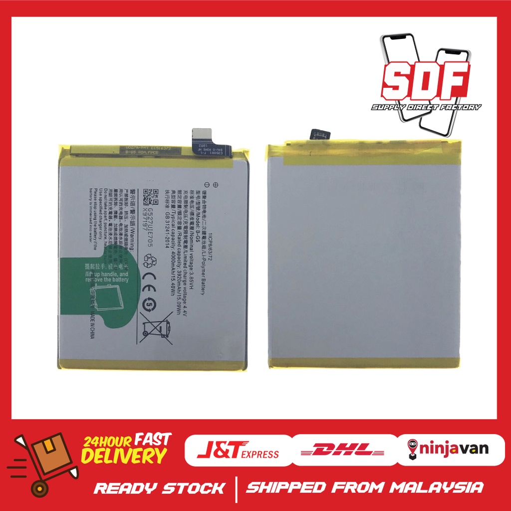 VIVO B-G5 V15/X27 Battery Replacement Part | Shopee Malaysia