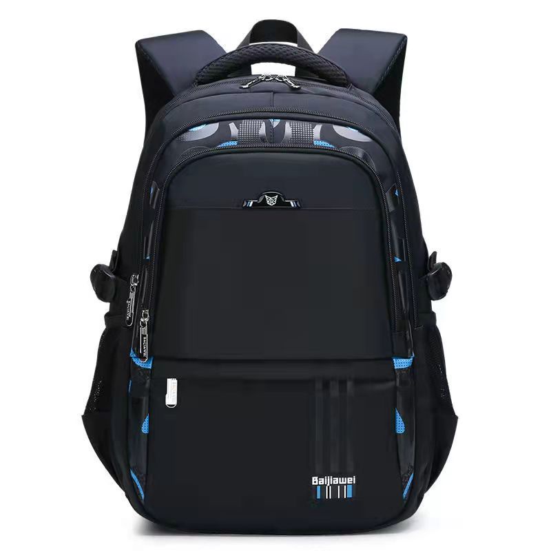 High Quality Ergonomic School Bag Backpack - Suitable for Primary ...