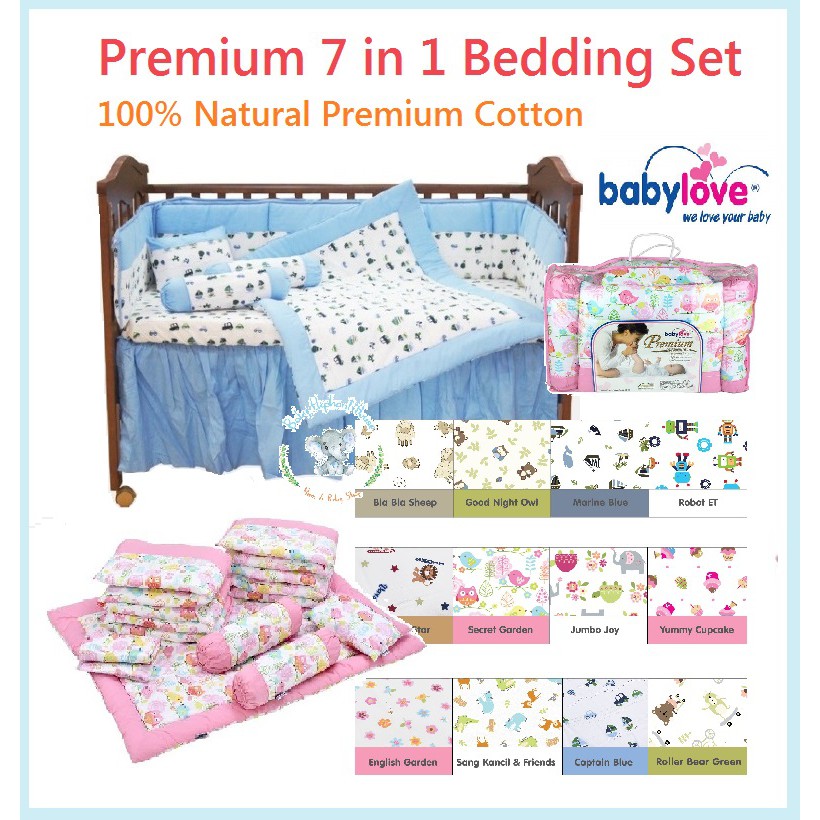 Baby love shop bedding set