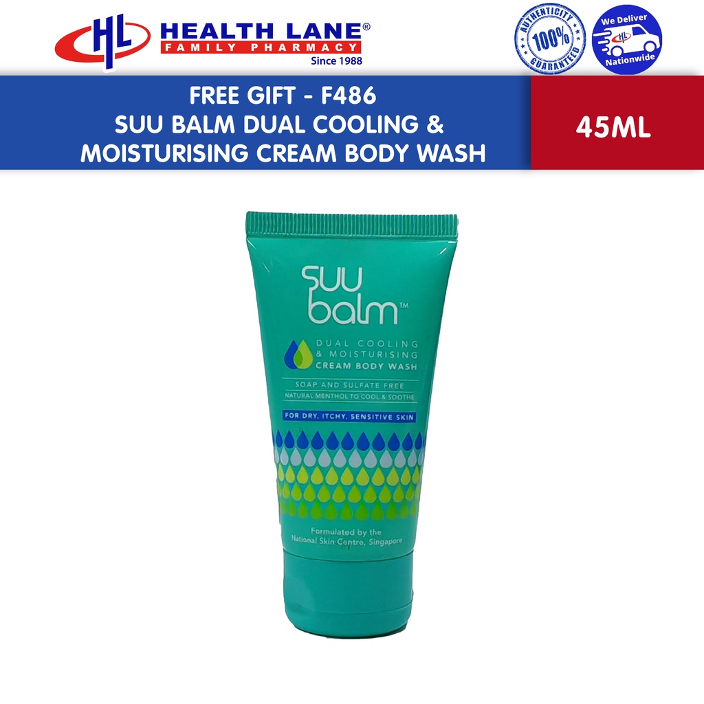FREE GIFT SUU BALM DUAL COOLING & MOISTURISING CREAM BODY WASH 45ML
