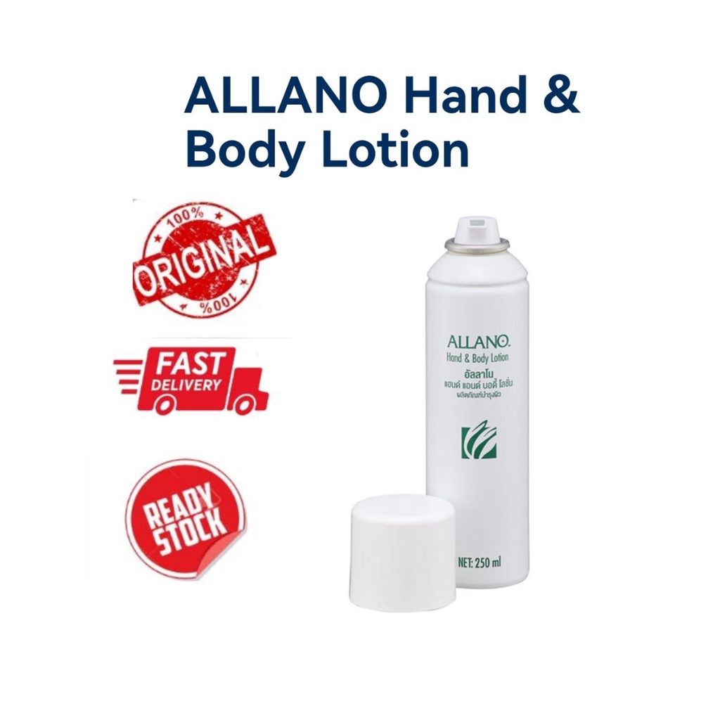 AMWAY ALLANO Hand & Body Lotion Shopee Malaysia