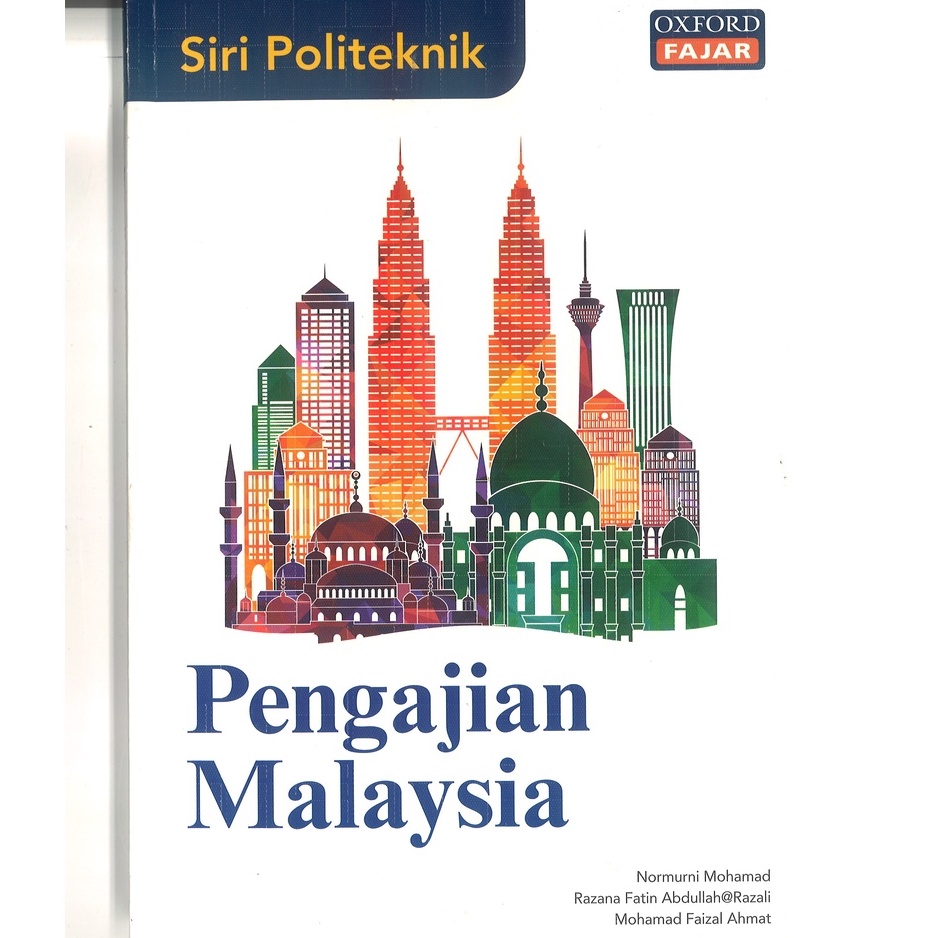 Oxford Fajar High Educations Book - Polytechnic Series (old Ver ...