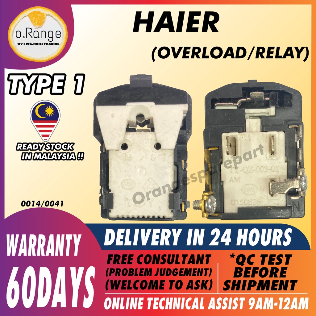 (ORIGINAL) HAIER OVERLOAD RELAY REFRIGERATOR Starter Relay Freezer