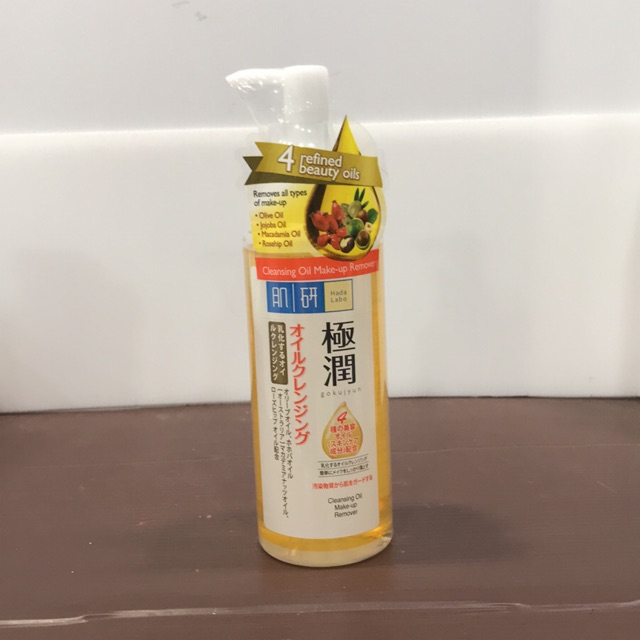 Hada Labo gokujyun make up remover 200 ml Shopee Malaysia