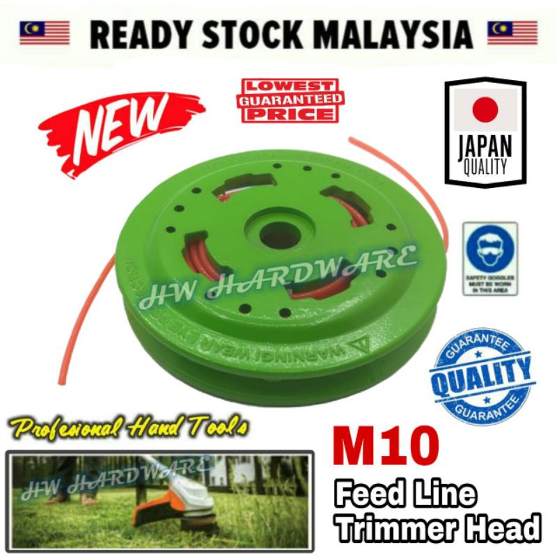 Japan Standard Garden Tool Trimmer Head Replacement Brush Cutter ...