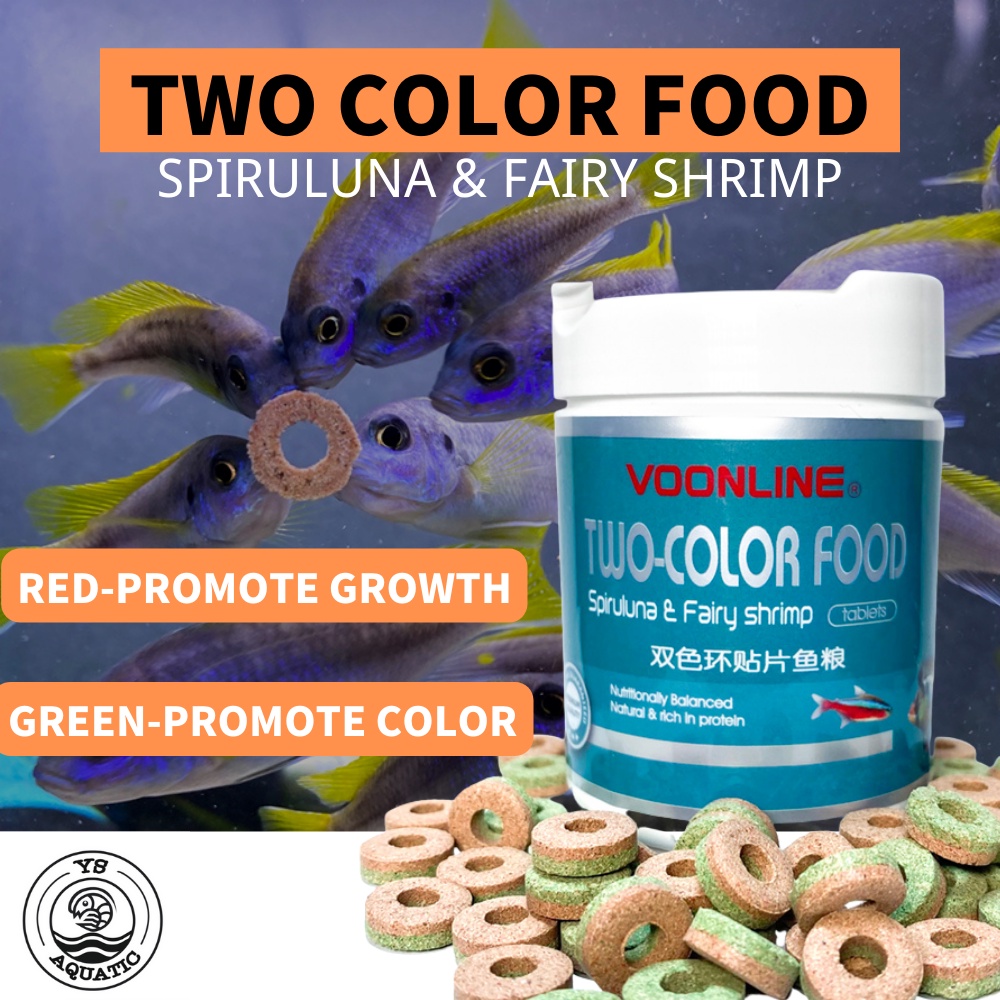 Two Color Ring Fish Food Stick on glass 96g Shopee Malaysia