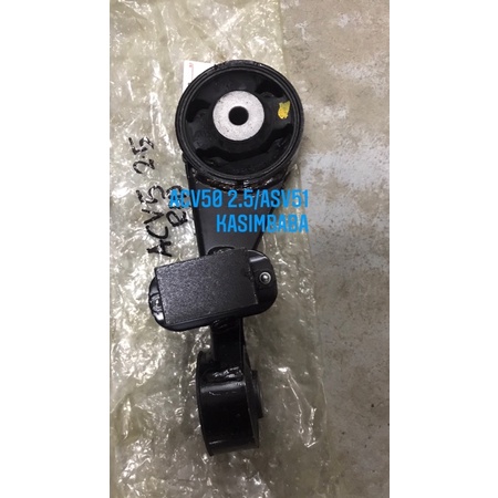 TOYOTA CAMRY ACV50 2.5 ,ASV50 2.5 ENGINE MOUNTING ROD | Shopee Malaysia